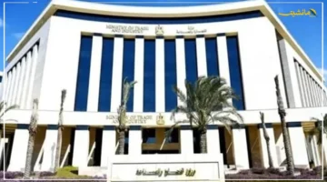 دعوة متجددة.. وزارة الصناعة تدعو المستثمرين الجادين للتقدم على الطرح الحادي عشر للأراضي الصناعية 1